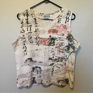 Chico’s Design Patterned Tank